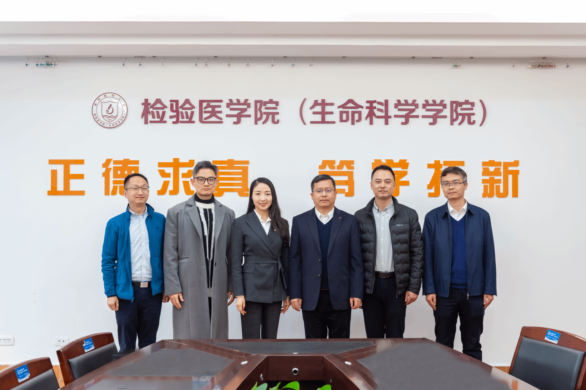 51吃瓜网
新一届领导班子成立